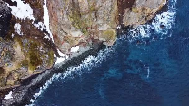 노스아 Blue North Atlantic Ocean Water 클리프 사이드 Cliffside 하늘을 — 비디오