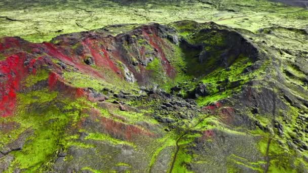 Вимерлі Вулкани Вулканічна Гора Покрита Мохом Початку Весни Чиста Недоторкана — стокове відео