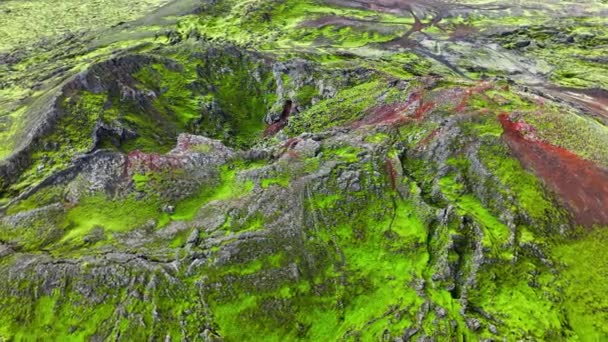 Uitgestorven Vulkanen Landschap Vulkanische Berg Bedekt Met Mos Het Vroege — Stockvideo