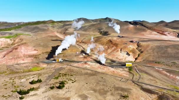 Centrale Géothermique Moderne Fonctionnant Dans Paysage Volcanique Pittoresque Islande Fumée — Video