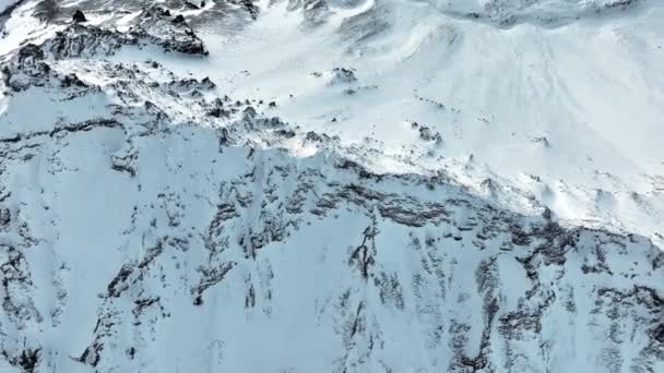 Snowy Pasmo Górskie Widok Lotu Ptaka Krajobraz Natury Islandii Śnieg — Wideo stockowe