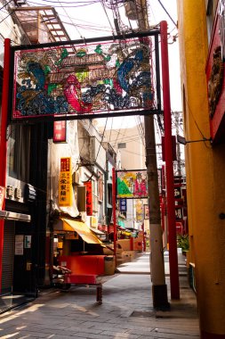 Çin şehrinin Çin tapınağı.