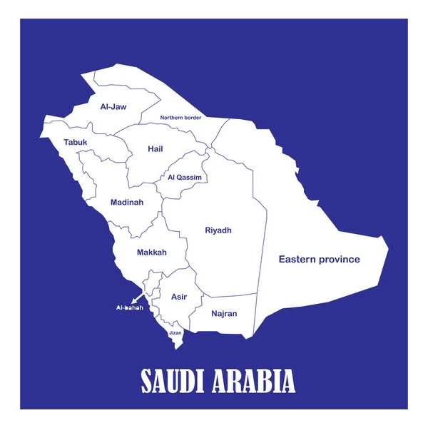 Arabia Saudita Mapa Icono Vector Ilustración Diseño Simple — Vector de stock