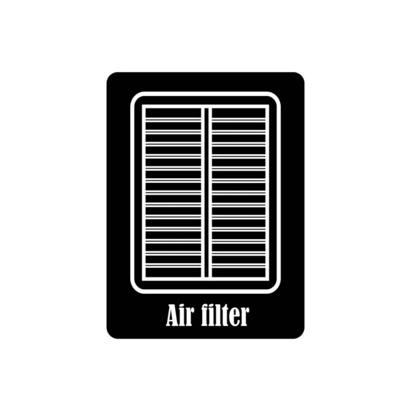 Luchtfilter Vector Illustratie Symbool Ontwerp — Stockvector
