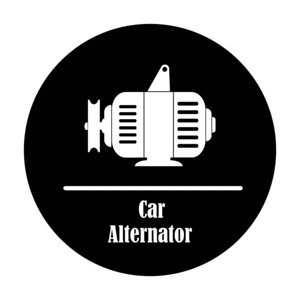 Ikona Alternatora Samochodowego Koncepcja Konstrukcji Alternatora Samochodowego Kolekcji Części Samochodowych — Wektor stockowy