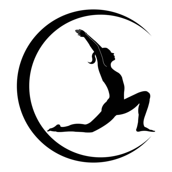 Yoga Icon Meditation Symbol Vektor Illustration Design Symbol — Stockvektor