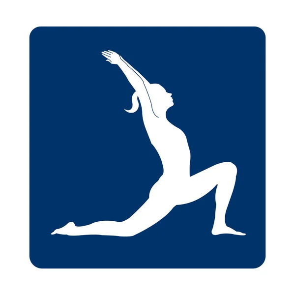 Yoga Icon Meditation Symbol Vektor Illustration Design Symbol — Stockvektor