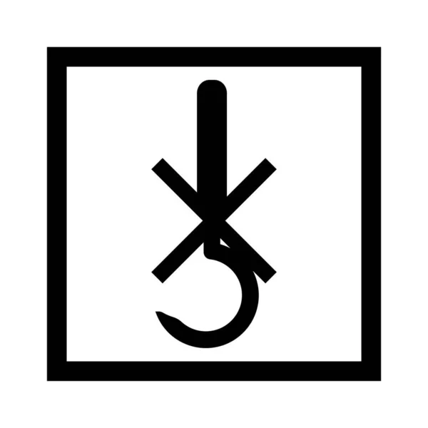 Icono Plano Frágil Con Símbolo Paquete Frágil Agrietado Ilustración Vector — Vector de stock