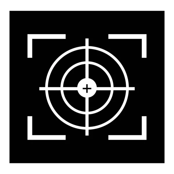 Gun Target Icon Vector Illustration Template Design — Stok Vektör