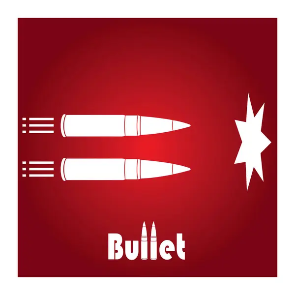 Bullet Icon Vector Illustration Symbol Design — Stock Vector