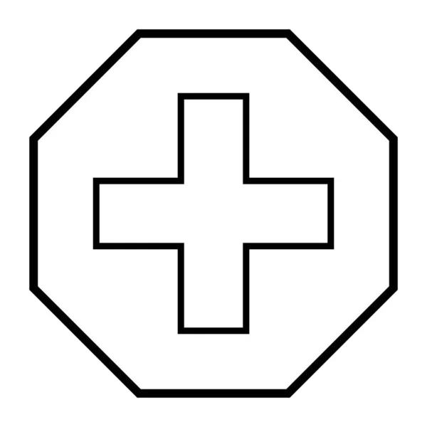 Medical Logo Design Template Illustration Background — Stock Vector