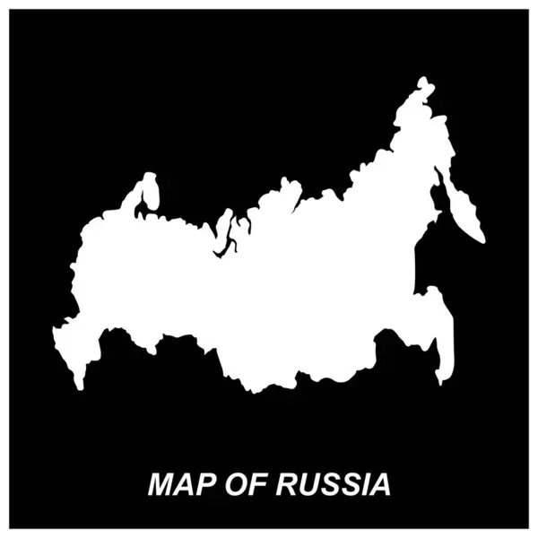 stock vector Map of regions of Russia vector illustration design