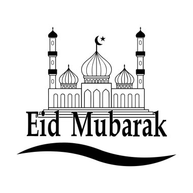 Müslümanların sembol tasarımı için Mübarek Bayramınız kutlu olsun.