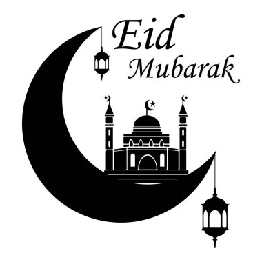 Müslümanların sembol tasarımı için Mübarek Bayramınız kutlu olsun.