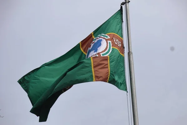 Голубой Флаг Университета Сан Паулу Шесте Высокое Качество Фото — стоковое фото