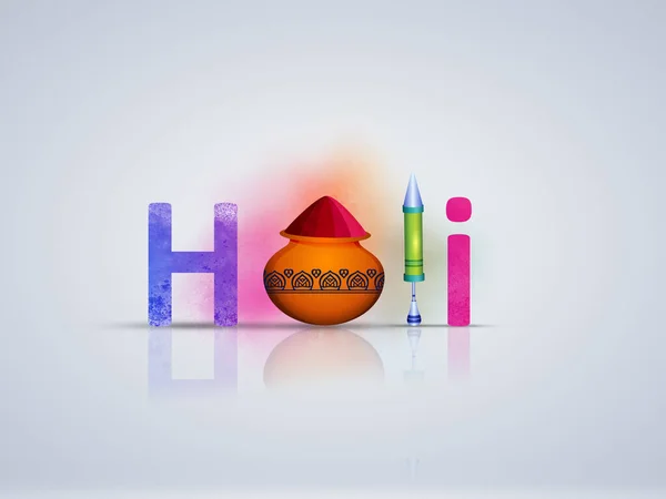 Szczęśliwy Holi Kolorowy Proszek Festiwal Holi Ilustracja Strony Holi — Zdjęcie stockowe