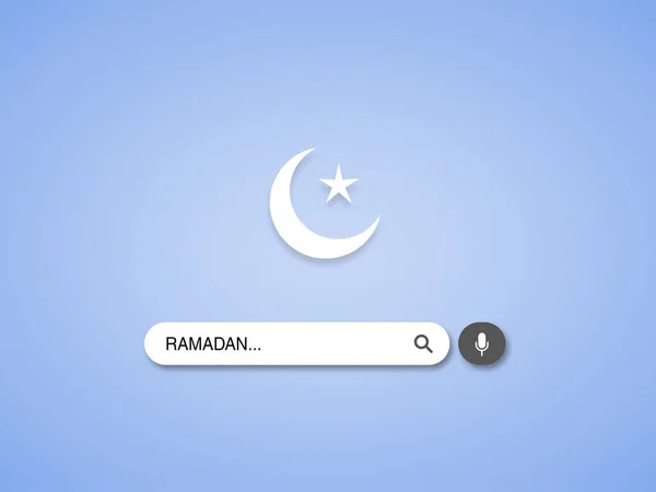 Happy Ramadan Happy Eid Eid Mubarak Islamic Moon Islamic Design — Stock Photo, Image