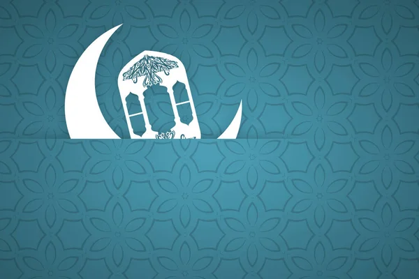 Happy Ramadan Happy Eid Ramadan Eid Islamischer Mond Ramadan Einladung — Stockfoto