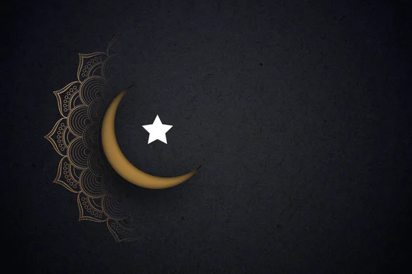 Happy Ramadan Happy Eid Islamitisch Ontwerp Islamitische Maan Eid Mubarak — Stockfoto