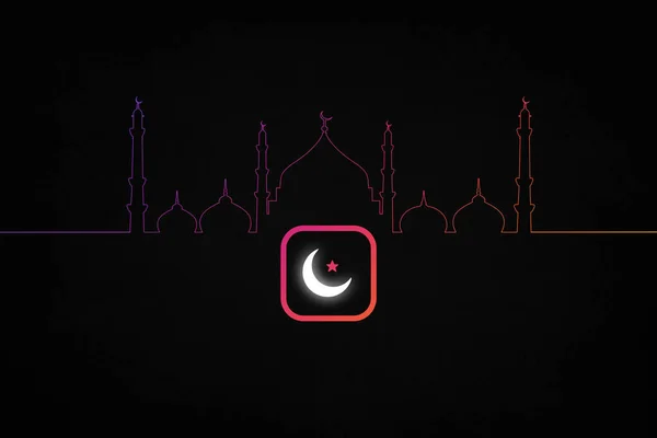 Happy Ramadan Happy Eid Ramadan Invitation Islamic Moon Islamic Design — Stok Foto