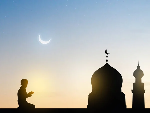 Boldog Ramadán Boldog Eid Ramadan Meghívást Iszlám Hold Félhold Félhold — Stock Fotó