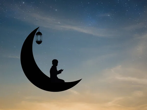 Stock image happy ramadan happy eid ramadan invitation islamic moon crescent of ramadan and ramadan kareem photo