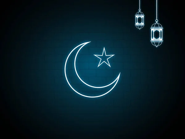 幸せなラマダーン 幸せなイード ラマダーンのカレーム イスラムの月 イスラムの挨拶とイードムバラクの概念 — ストック写真