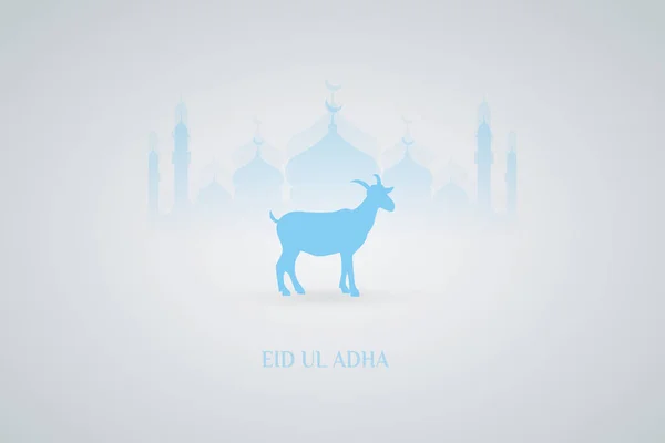 Κομψό Eid Adha Οικογένεια Stock Εικόνες Συγκινητικές Στιγμές Της Togetherness — Φωτογραφία Αρχείου