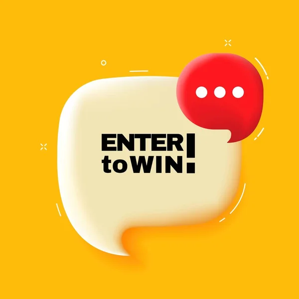 Enter Win Speech Bubble Enter Win Text Illustration Pop Art — Stock Vector