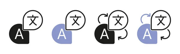 Set Von Übersetzersymbolen Eine Sammlung Von Symbolen Für Übersetzungen Und — Stockvektor