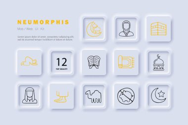 Din çizgisi ikonu. İslam, deve, haram, tesettür, helal, şeriat domuz yasağı Neomorfizm tarzı Vektör çizgisi simgesi