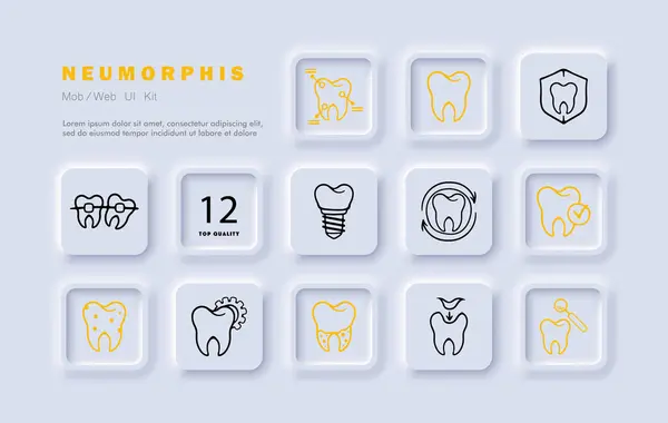 牙科医生设置直线图标 牙膏和牙刷 牙釉质 同形风格 商业和广告的矢量图标 — 图库矢量图片