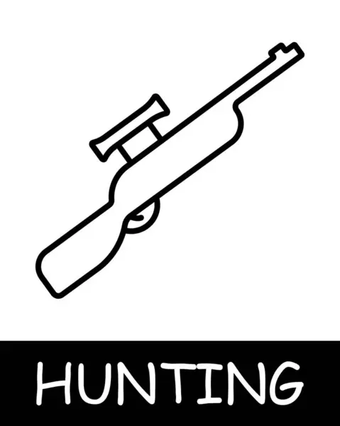 Значок Снайперской Винтовки Картриджи Триггеры Гильзы Охота Дичь Рыбалка Добыча — стоковый вектор
