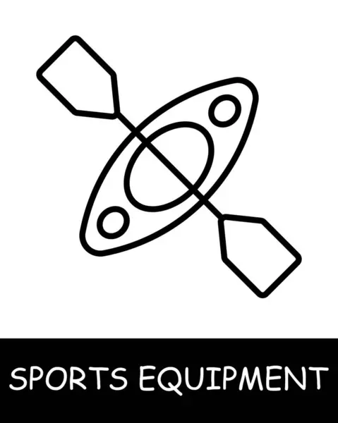Kajak Liniensymbol Sportgeräte Hockeyschläger Basketball Tennisschläger Volleyball Boxhandschuhe Langhantel Kurzhanteln — Stockvektor