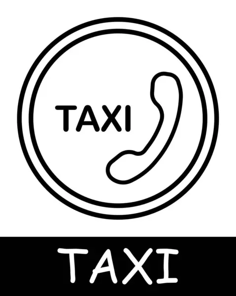 徽章出租车图标 采购产品横幅 可识别的设计 交通的方便和效率 容易获得运输服务的概念 — 图库矢量图片