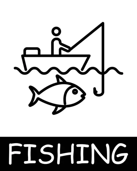 渔民图标 浅水鱼 水下生物 自然放松 新鲜空气 业余爱好 捕鱼的概念 有益的娱乐 — 图库矢量图片