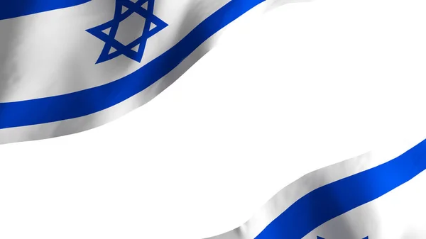 国旗の背景画像 風吹き旗 3Dレンダリング イスラエルの旗 — ストック写真