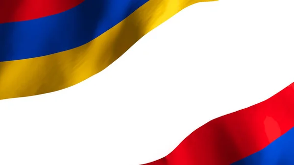 Bandeira Nacional Imagem Fundo Vento Soprando Bandeiras Renderização Bandeira Armênia — Fotografia de Stock