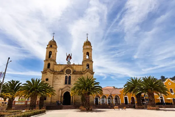 Aquitania, Boyaca, Kolombiya. 14 Nisan 2024. Kilise tapınağı, Mucizelerin Efendisi. Tarihler 1730.