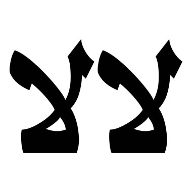 Müslüman Kız Adı Sulus Yazı Tipi Arapça Kaligrafi, Erkek Adı, Müslüman Kız Adı Naskh Yazı Tipi Arapça Kaligrafi, Müslüman Kız Adı Najd Yazı Tipi Arapça Kaligrafi ve tipografi İslami oğlan adı, Müslüman çocuk adı, urat adı, Farsça isim, Arapça isim, el yazısı