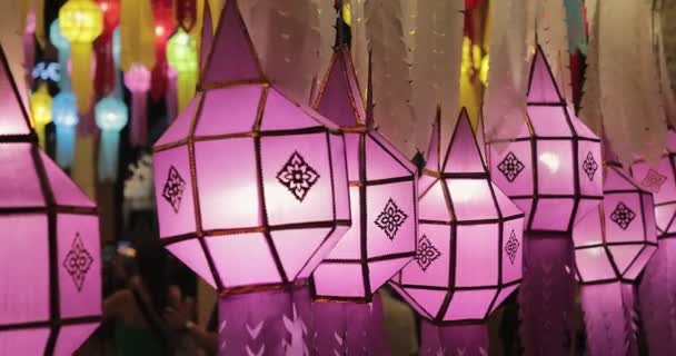 Lanternes Colorées Style Lanna Pendant Festival Loy Krathong Dans Province — Video
