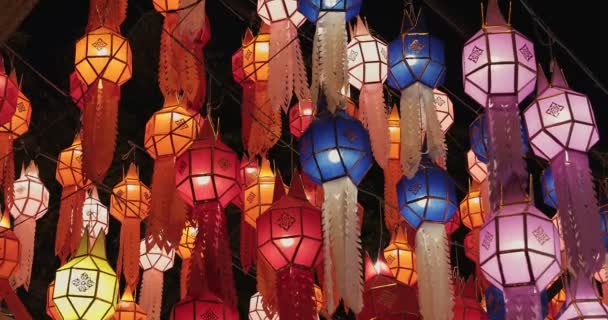 Lanternes Papier Coloré Style Lanna Pendant Festival Loy Krathong Dans — Video