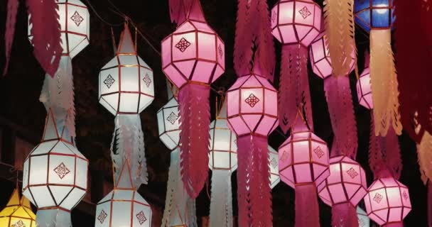 Lanternes Colorées Style Lanna Pendant Festival Loy Krathong Dans Province — Video