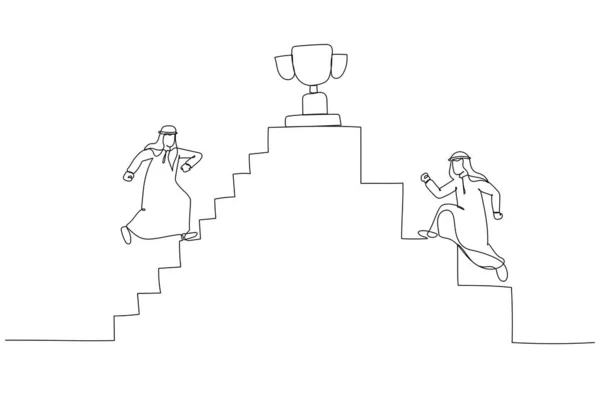 Ilustración Hombre Negocios Árabe Subiendo Las Escaleras Hacia Trofeo Parte — Vector de stock