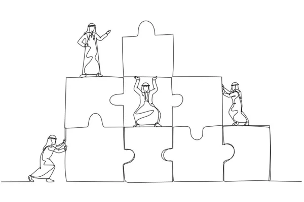 Karikatur Eines Arabischen Geschäftsmannes Der Puzzleteile Miteinander Verbindet Konzept Der — Stockvektor
