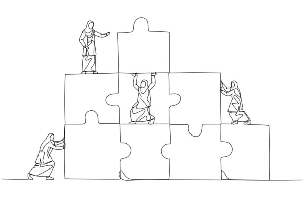 Illustration Femme Musulmane Reliant Pièces Puzzles Bâtiment Concept Coopération Style — Image vectorielle