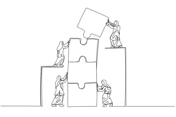 Zeichnung Einer Muslimischen Frau Mit Einem Mitarbeiter Der Puzzleteile Verbindet — Stockvektor