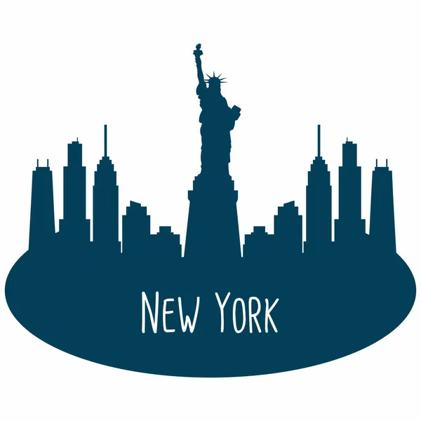 Плоский Силуэт Нью Йоркского Неба — стоковый вектор