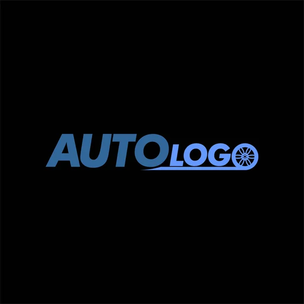 Шаблон Логотипа Автосервиса Идеальный Логотип Бизнеса Связанного Автомобильной Промышленностью — стоковый вектор