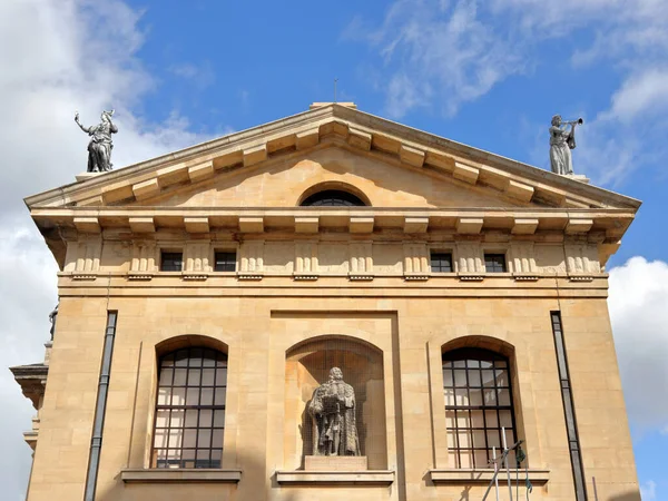 Здание Кларендон Оксфордского Университета — стоковое фото